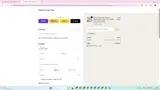 Holistic Energy Flow coupon verification screenshot