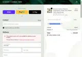 Holistic Energy Flow coupon verification screenshot