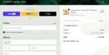 Holistic Energy Flow coupon verification screenshot
