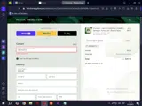 Holistic Energy Flow coupon verification screenshot