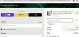 Holistic Energy Flow coupon verification screenshot