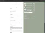 HHT4085 coupon verification screenshot