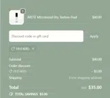 HHT4085 coupon verification screenshot