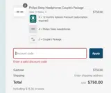 HHT4853 coupon verification screenshot