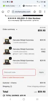 NewYear200FF coupon verification screenshot