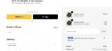 ADBM0 coupon verification screenshot