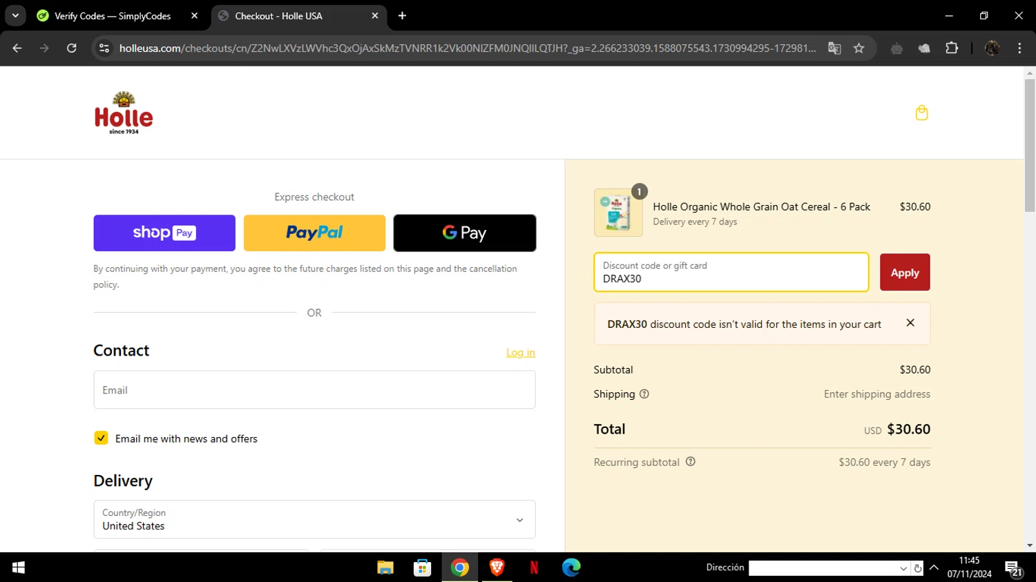 where to use Holle promo code box