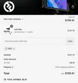 HSD coupon verification screenshot