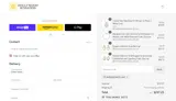 RAZVANIONESCU444 coupon verification screenshot