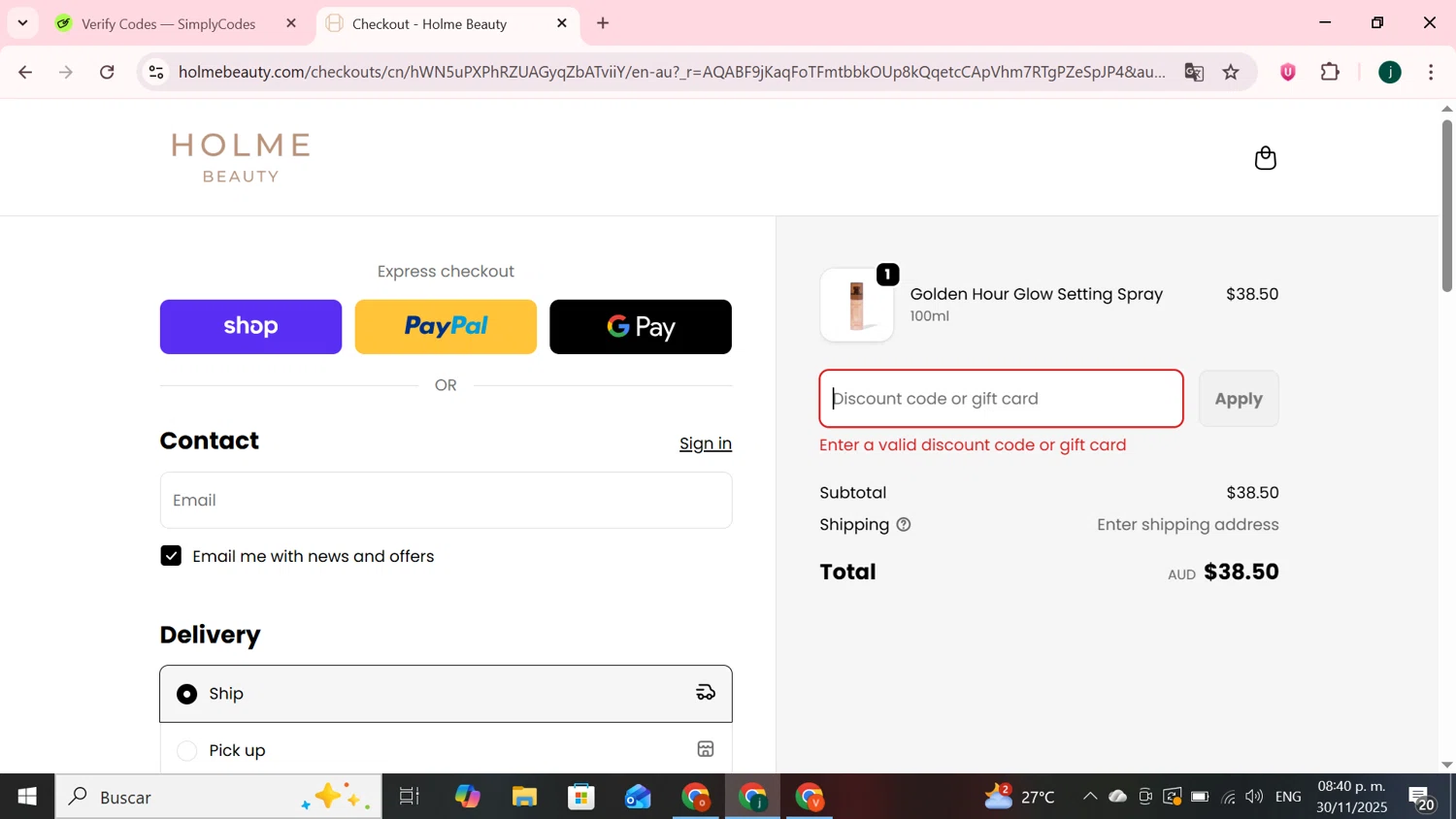 Holme Beauty discount code screenshot showing code WELCOME10 applied at Holme Beauty checkout page. Uploaded by SimplyCodes community member MoneySpotter5416 on Dec 1, 2025