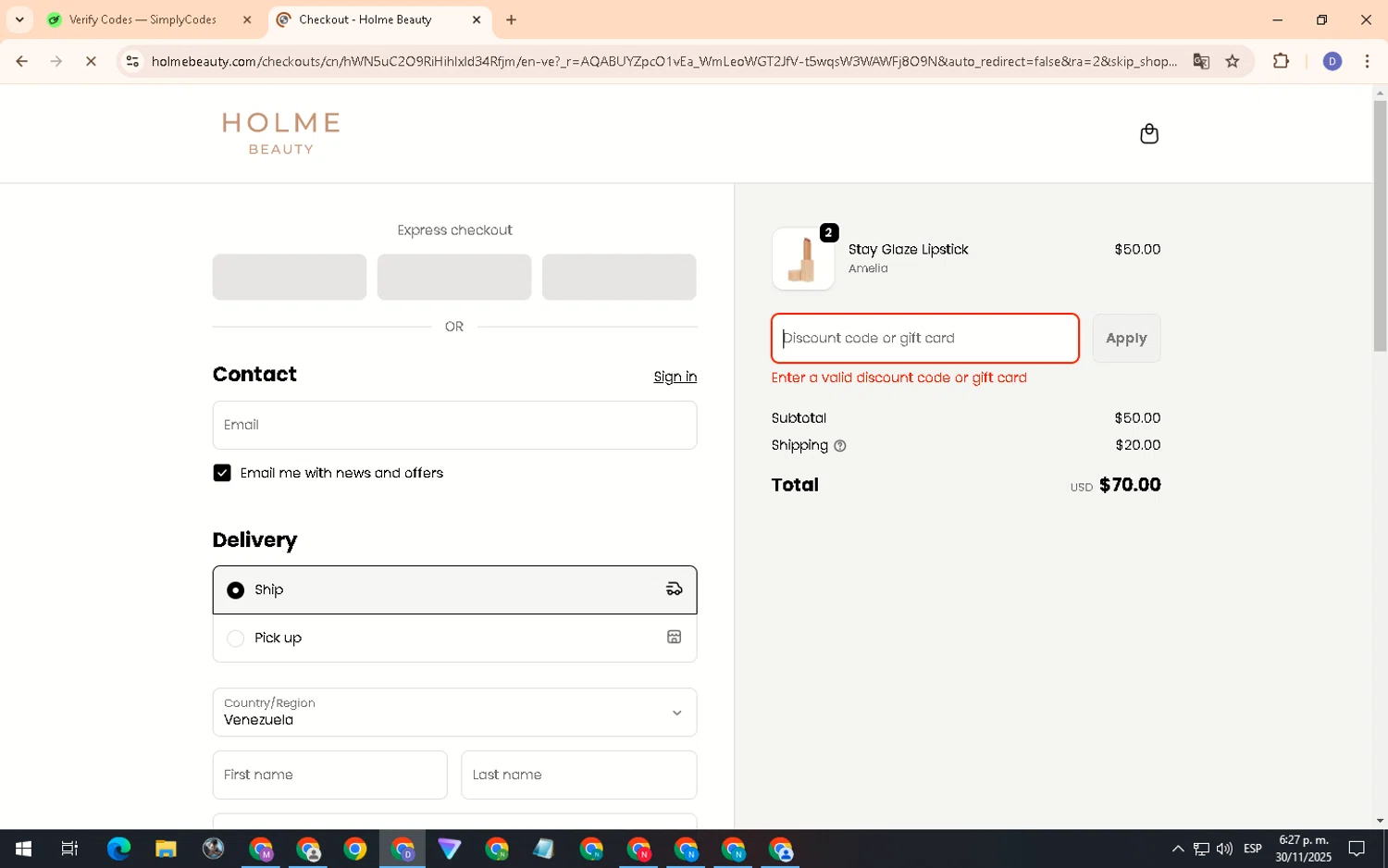 Holme Beauty discount code screenshot showing code WELCOME10 applied at Holme Beauty checkout page. Uploaded by SimplyCodes community member PennyCurator6489 on Nov 30, 2025