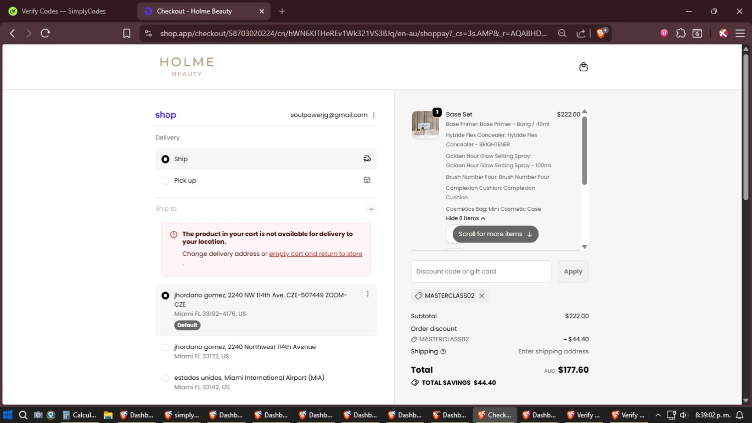 Holme Beauty discount code screenshot showing code MASTERCLASS02 applied at Holme Beauty checkout page. Uploaded by SimplyCodes community member Shizuku on Dec 12, 2025
