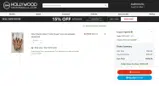 SPOTLIGHT coupon verification screenshot