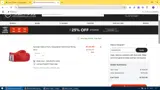 BOXOFFICE coupon verification screenshot