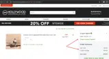 THEATER coupon verification screenshot