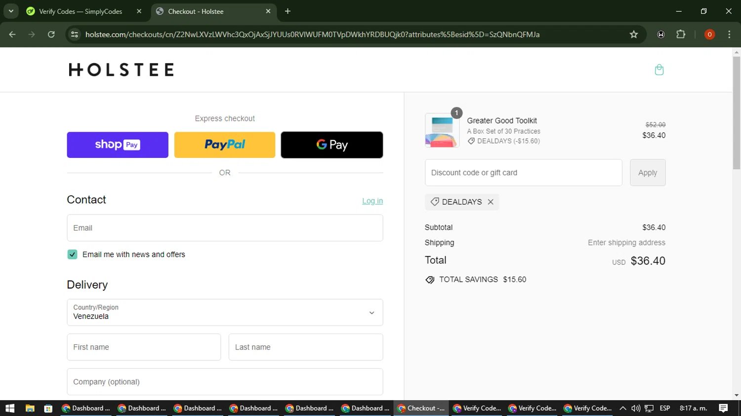 how to use Holstee coupons