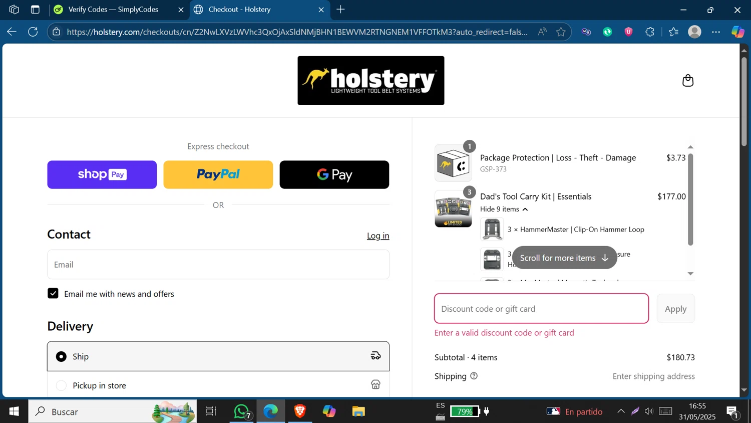 Holstery discount code screenshot showing code HONOR25 applied at Holstery checkout page. Uploaded by SimplyCodes community member Jeffersontorrealba on May 31, 2025