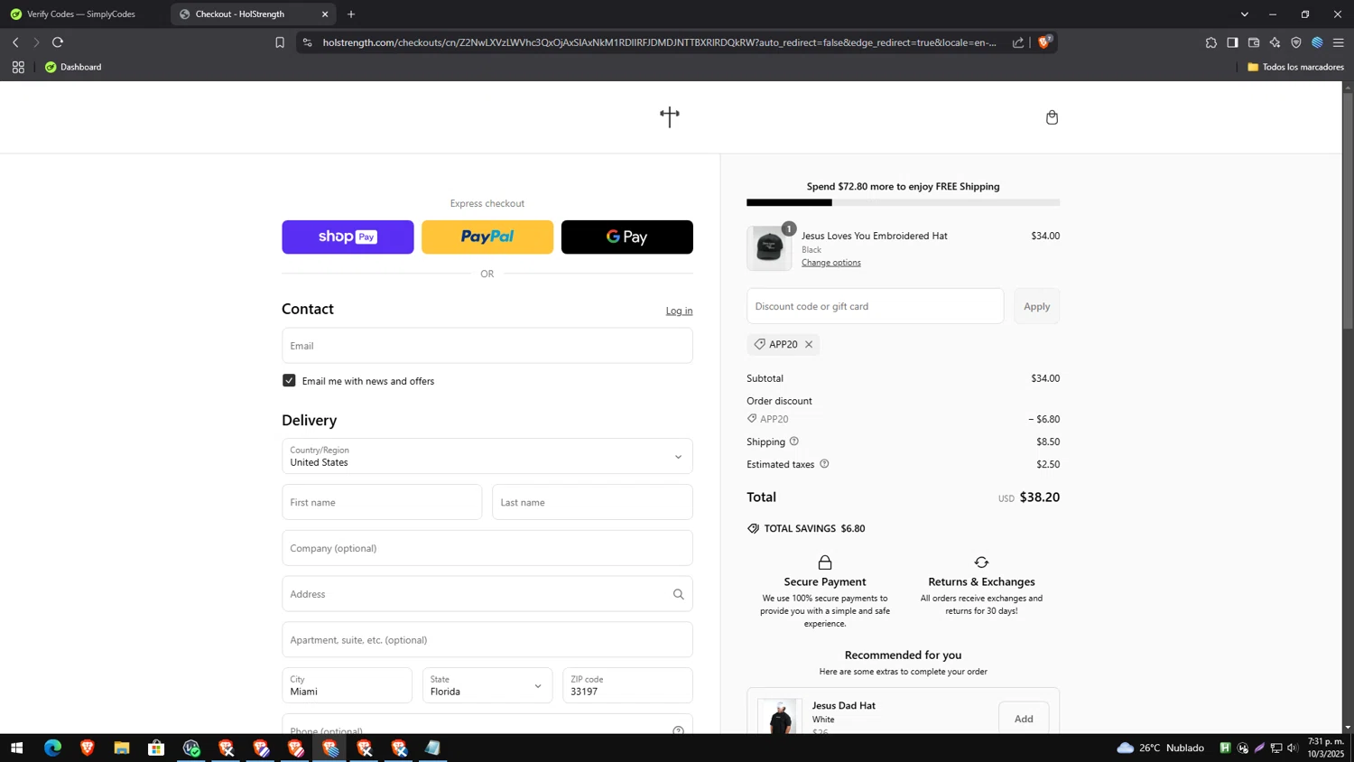 HolStrength discount code screenshot showing code APP20 applied at HolStrength checkout page. Uploaded by SimplyCodes community member MagnificentAce6663 on Mar 10, 2025