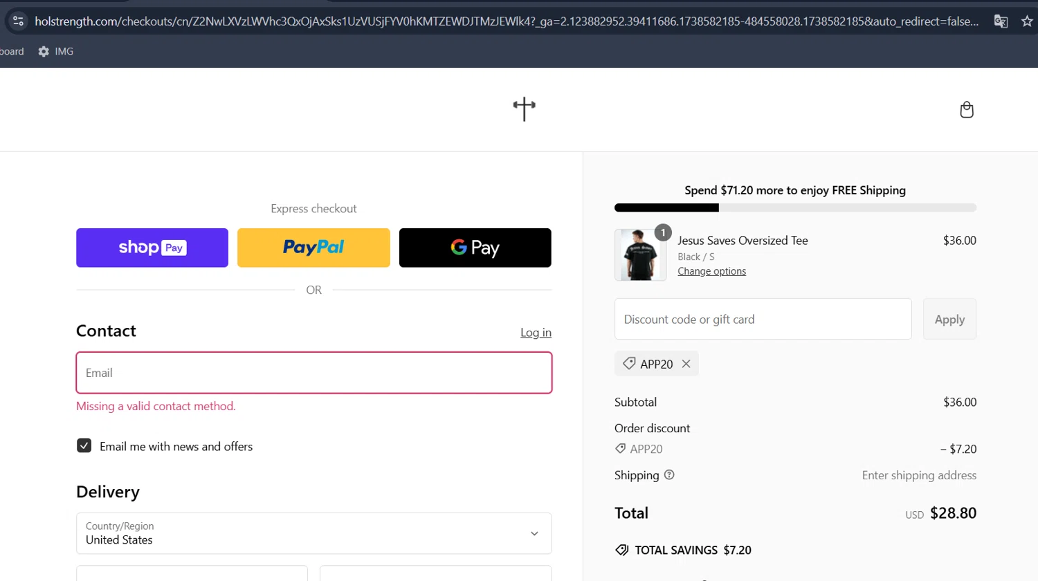 HolStrength discount code screenshot showing code APP20 applied at HolStrength checkout page. Uploaded by SimplyCodes community member hhhhhhhhh on Feb 3, 2025