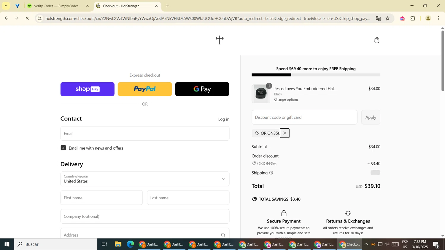 HolStrength discount code screenshot showing code ORION356 applied at HolStrength checkout page. Uploaded by SimplyCodes community member ShrewdDefender8007 on Mar 10, 2025