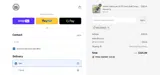 Holy Ground Sneaker Shop coupon verification screenshot