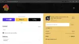 HM25 coupon verification screenshot