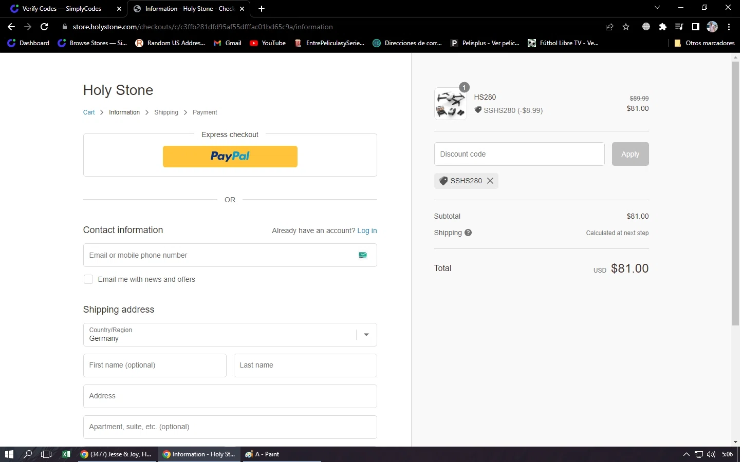 where to use Holy Stone promo code box