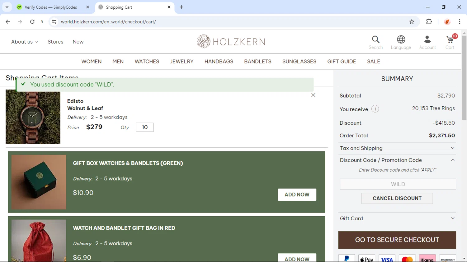 how to use Holzkern coupons
