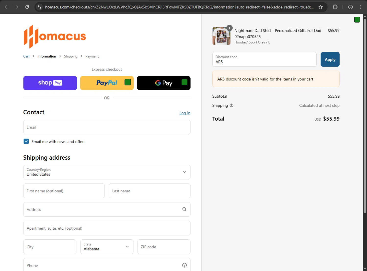 Homacus discount code screenshot showing code AR5 applied at Homacus checkout page. Uploaded by SimplyCodes community member Scrooge on May 27, 2025