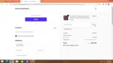 5XUWU coupon verification screenshot