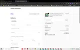 SAVE5%OFF coupon verification screenshot
