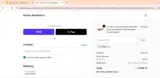 OFFERS coupon verification screenshot