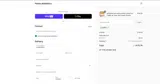 SHOP5 coupon verification screenshot