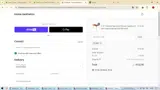 JAER coupon verification screenshot