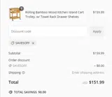 SAVE5OFF coupon verification screenshot