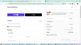 CONTARI coupon verification screenshot