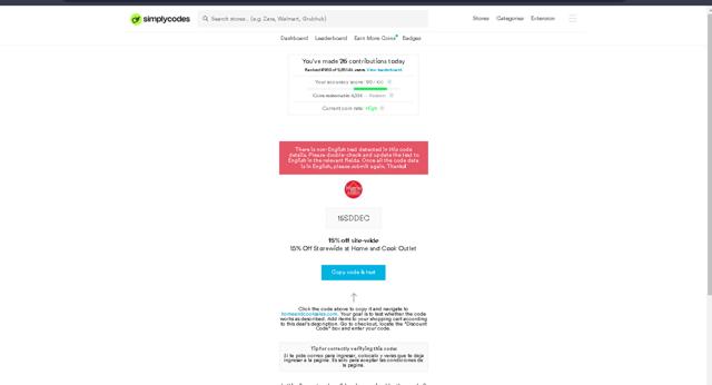 Home and Cook Outlet checkout page showing Home and Cook Outlet promo code box | Screenshot taken by SimplyCodes community member on Jan 6, 2025