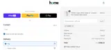 HOMEC coupon verification screenshot