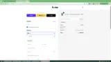 SUPER coupon verification screenshot