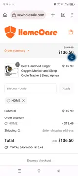 HOME coupon verification screenshot