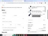 HOME coupon verification screenshot