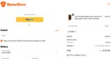 HOME coupon verification screenshot