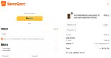 HOME coupon verification screenshot