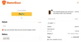 CARE coupon verification screenshot
