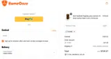 HOME coupon verification screenshot