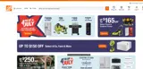 Home Depot coupon verification screenshot