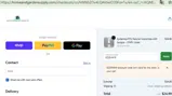 Home & Garden Supply coupon verification screenshot