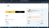 Home & Garden Supply coupon verification screenshot