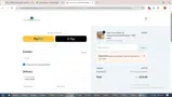 Home & Garden Supply coupon verification screenshot