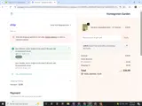 ADBIa coupon verification screenshot
